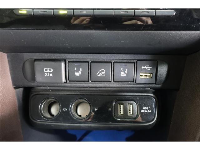 ヤリスクロス ハイブリッドZ 4WD フルセグ メモリーナビ ミュージックプレイヤー接続可 バックカメラ 衝突被害軽減システム ETC ドラレコ LEDヘッドランプ ワンオーナー 記録簿(27枚目)