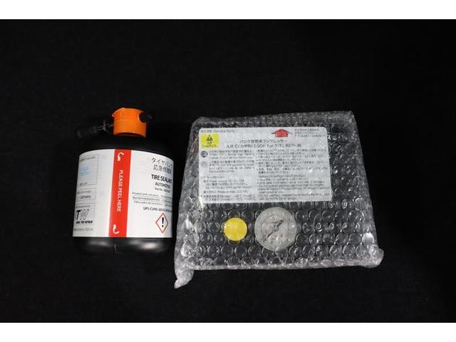 ヤリスクロス ハイブリッドZ 4WD フルセグ メモリーナビ ミュージックプレイヤー接続可 バックカメラ 衝突被害軽減システム ETC ドラレコ LEDヘッドランプ ワンオーナー 記録簿(31枚目)