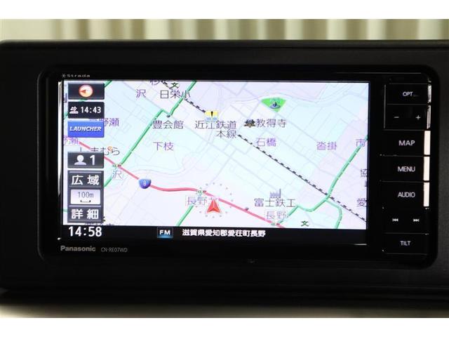 ライズ Ｚ　フルセグ　メモリーナビ　ＤＶＤ再生　ミュージックプレイヤー接続可　バックカメラ　衝突被害軽減システム　ＥＴＣ　ＬＥＤヘッドランプ　ワンオーナー　記録簿　アイドリングストップ（10枚目）