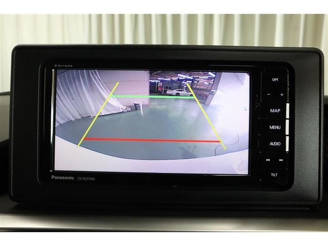 ライズ Ｚ　フルセグ　メモリーナビ　ＤＶＤ再生　ミュージックプレイヤー接続可　バックカメラ　衝突被害軽減システム　ＥＴＣ　ＬＥＤヘッドランプ　ワンオーナー　記録簿　アイドリングストップ（11枚目）