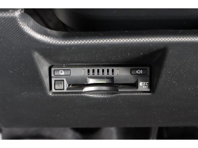 ライズ Ｚ　フルセグ　メモリーナビ　ＤＶＤ再生　ミュージックプレイヤー接続可　バックカメラ　衝突被害軽減システム　ＥＴＣ　ＬＥＤヘッドランプ　ワンオーナー　記録簿　アイドリングストップ（21枚目）