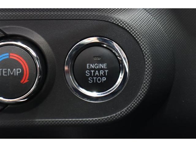 ライズ Ｚ　フルセグ　メモリーナビ　ＤＶＤ再生　ミュージックプレイヤー接続可　バックカメラ　衝突被害軽減システム　ＥＴＣ　ＬＥＤヘッドランプ　ワンオーナー　記録簿　アイドリングストップ（24枚目）