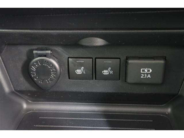 ライズ Ｚ　フルセグ　メモリーナビ　ＤＶＤ再生　ミュージックプレイヤー接続可　バックカメラ　衝突被害軽減システム　ＥＴＣ　ＬＥＤヘッドランプ　ワンオーナー　記録簿　アイドリングストップ（25枚目）