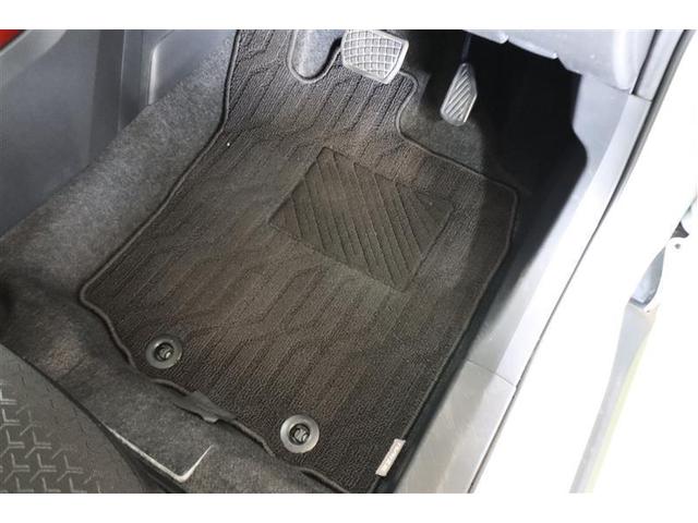 ライズ Ｚ　フルセグ　メモリーナビ　ＤＶＤ再生　ミュージックプレイヤー接続可　バックカメラ　衝突被害軽減システム　ＥＴＣ　ＬＥＤヘッドランプ　ワンオーナー　記録簿　アイドリングストップ（28枚目）