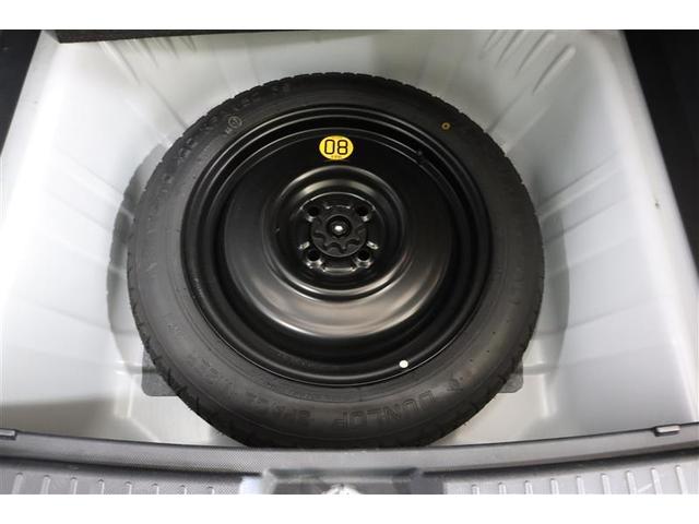 ライズ Ｚ　フルセグ　メモリーナビ　ＤＶＤ再生　ミュージックプレイヤー接続可　バックカメラ　衝突被害軽減システム　ＥＴＣ　ＬＥＤヘッドランプ　ワンオーナー　記録簿　アイドリングストップ（29枚目）