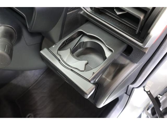 ライズ Ｚ　フルセグ　メモリーナビ　ＤＶＤ再生　ミュージックプレイヤー接続可　バックカメラ　衝突被害軽減システム　ＥＴＣ　ＬＥＤヘッドランプ　ワンオーナー　記録簿　アイドリングストップ（30枚目）