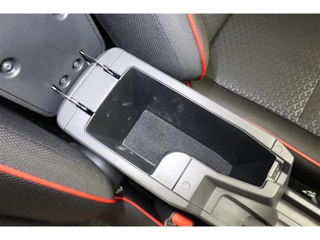 ライズ Ｚ　フルセグ　メモリーナビ　ＤＶＤ再生　ミュージックプレイヤー接続可　バックカメラ　衝突被害軽減システム　ＥＴＣ　ＬＥＤヘッドランプ　ワンオーナー　記録簿　アイドリングストップ（31枚目）