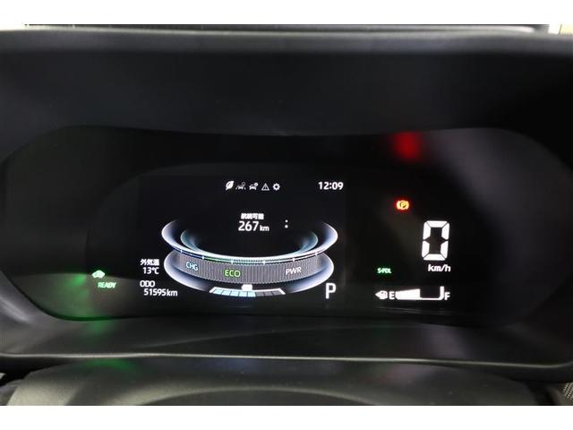 ライズ Ｇ　フルセグ　ミュージックプレイヤー接続可　バックカメラ　衝突被害軽減システム　ＥＴＣ　ＬＥＤヘッドランプ　ワンオーナー　記録簿（19枚目）