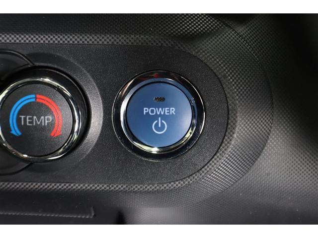 ライズ Ｇ　フルセグ　ミュージックプレイヤー接続可　バックカメラ　衝突被害軽減システム　ＥＴＣ　ＬＥＤヘッドランプ　ワンオーナー　記録簿（23枚目）