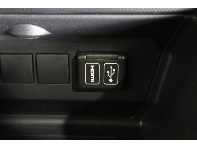 ライズ Ｇ　フルセグ　ミュージックプレイヤー接続可　バックカメラ　衝突被害軽減システム　ＥＴＣ　ＬＥＤヘッドランプ　ワンオーナー　記録簿（24枚目）