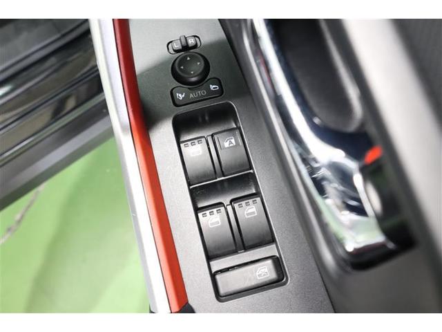 ライズ Ｇ　フルセグ　ミュージックプレイヤー接続可　バックカメラ　衝突被害軽減システム　ＥＴＣ　ＬＥＤヘッドランプ　ワンオーナー　記録簿（25枚目）