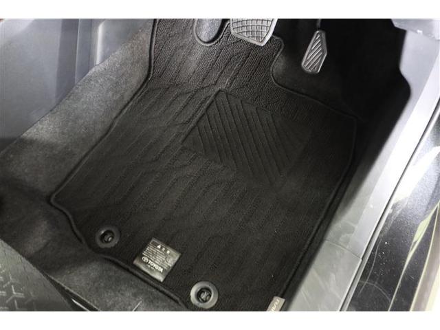 ライズ Ｇ　フルセグ　ミュージックプレイヤー接続可　バックカメラ　衝突被害軽減システム　ＥＴＣ　ＬＥＤヘッドランプ　ワンオーナー　記録簿（27枚目）