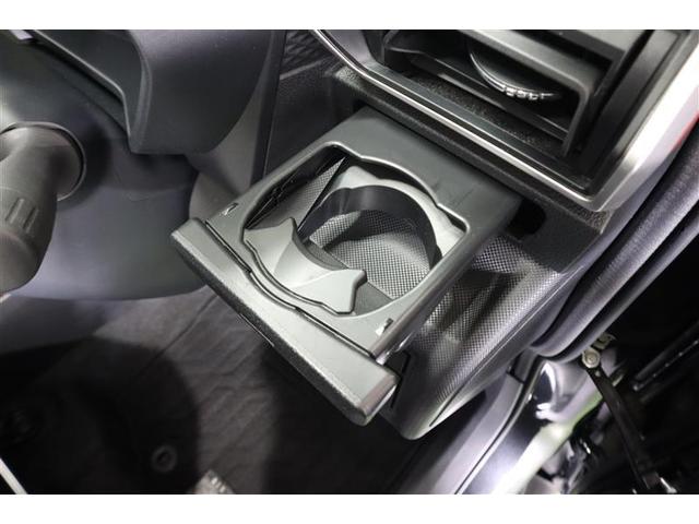 ライズ Ｇ　フルセグ　ミュージックプレイヤー接続可　バックカメラ　衝突被害軽減システム　ＥＴＣ　ＬＥＤヘッドランプ　ワンオーナー　記録簿（29枚目）