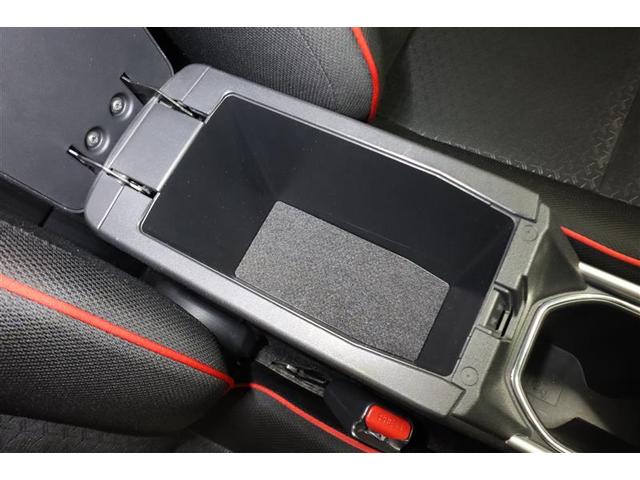 ライズ Ｇ　フルセグ　ミュージックプレイヤー接続可　バックカメラ　衝突被害軽減システム　ＥＴＣ　ＬＥＤヘッドランプ　ワンオーナー　記録簿（30枚目）