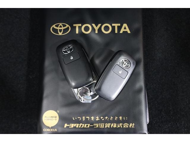 ライズ Ｇ　フルセグ　ミュージックプレイヤー接続可　バックカメラ　衝突被害軽減システム　ＥＴＣ　ＬＥＤヘッドランプ　ワンオーナー　記録簿（31枚目）