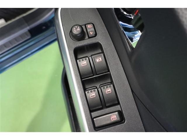 ルーミー G コージーエディション フルセグ メモリーナビ DVD再生 ミュージックプレイヤー接続可 バックカメラ 衝突被害軽減システム ETC ドラレコ 両側電動スライド ワンオーナー 記録簿 アイドリングストップ(28枚目)