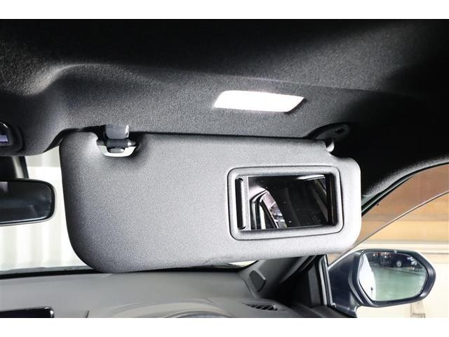 ヤリスクロス ハイブリッドZ フルセグ メモリーナビ ミュージックプレイヤー接続可 バックカメラ 衝突被害軽減システム ETC LEDヘッドランプ ワンオーナー フルエアロ 記録簿(19枚目)