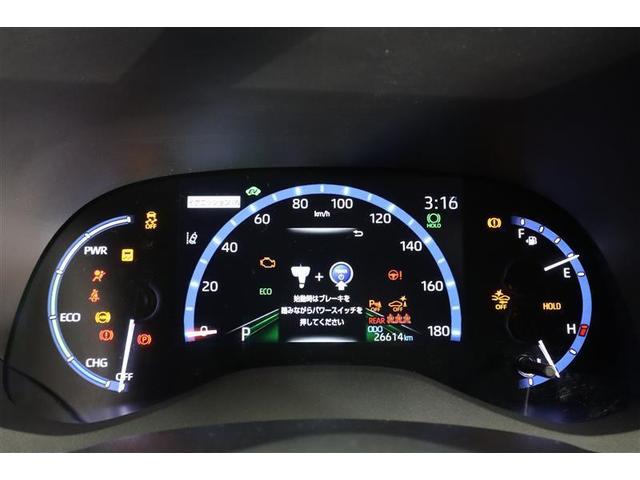 ヤリスクロス ハイブリッドZ フルセグ メモリーナビ ミュージックプレイヤー接続可 バックカメラ 衝突被害軽減システム ETC LEDヘッドランプ ワンオーナー フルエアロ 記録簿(20枚目)