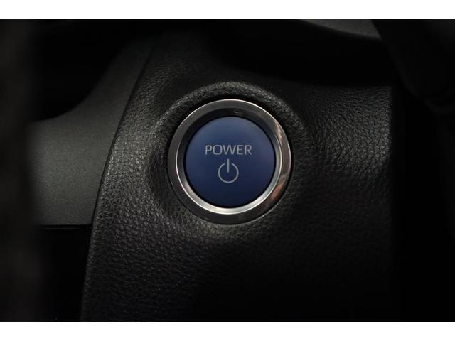 ヤリスクロス ハイブリッドZ フルセグ メモリーナビ ミュージックプレイヤー接続可 バックカメラ 衝突被害軽減システム ETC LEDヘッドランプ ワンオーナー フルエアロ 記録簿(25枚目)