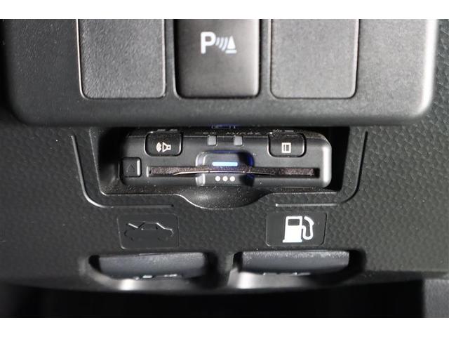 ルーミー カスタムG フルセグ メモリーナビ DVD再生 ミュージックプレイヤー接続可 バックカメラ 衝突被害軽減システム ETC ドラレコ 両側電動スライド LEDヘッドランプ ワンオーナー 記録簿 アイドリングストップ(23枚目)