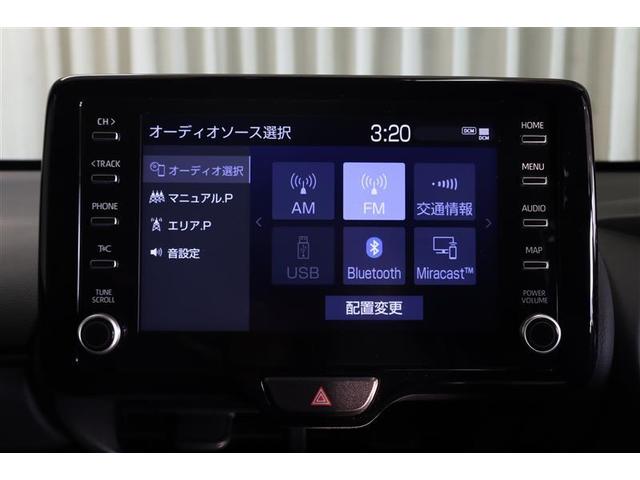 ヤリスクロス ハイブリッド GRスポーツ ミュージックプレイヤー接続可 バックカメラ 衝突被害軽減システム ETC ドラレコ LEDヘッドランプ ワンオーナー 記録簿(10枚目)