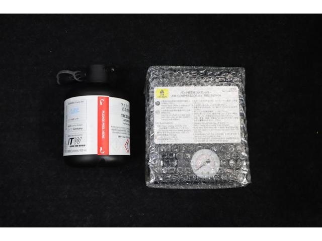 ヤリスクロス ハイブリッド GRスポーツ ミュージックプレイヤー接続可 バックカメラ 衝突被害軽減システム ETC ドラレコ LEDヘッドランプ ワンオーナー 記録簿(29枚目)