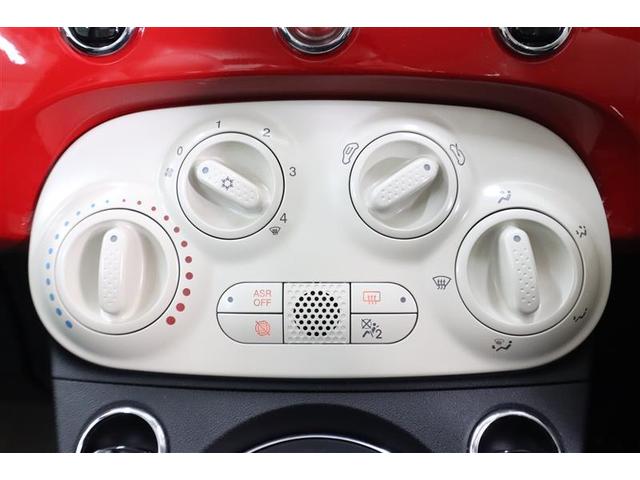 ５００ １．２　ポップ　ミュージックプレイヤー接続可　記録簿　アイドリングストップ（10枚目）