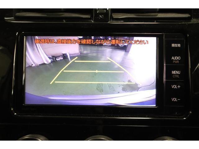 ラクティス Ｘ　フルセグ　メモリーナビ　ＤＶＤ再生　ミュージックプレイヤー接続可　バックカメラ　ドラレコ　ワンオーナー　記録簿（10枚目）