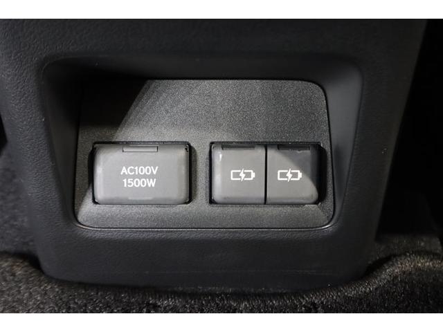 �t�r�a�t���h���C�u�����X�}�z�̏[�d�\�ł��B