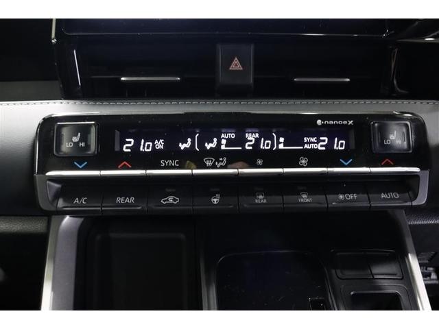 �D���ȉ��x�ɐݒ肵�Ă��ł��������K�ł��B