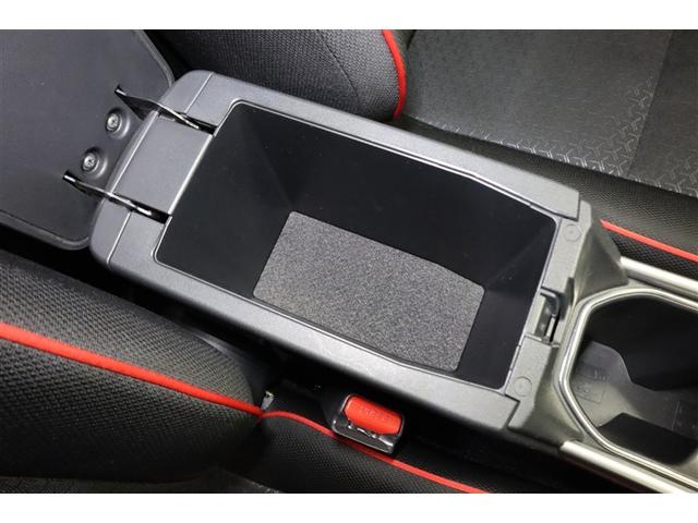 ライズ Z フルセグ ミュージックプレイヤー接続可 バックカメラ 衝突被害軽減システム ETC LEDヘッドランプ 記録簿 アイドリングストップ(32枚目)