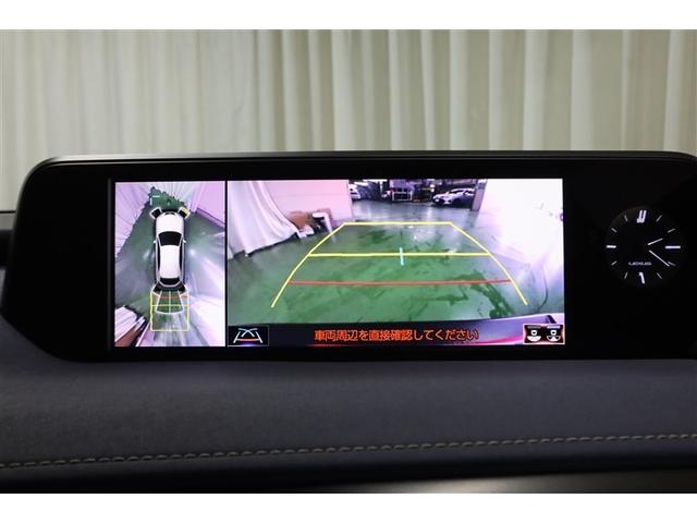 ���S�̃o�b�N���j�^�[�K�C�h�������āA��Ԃł��悭�����܂��B���̂𖢑R�ɖh���Ĉ��S�ł��B