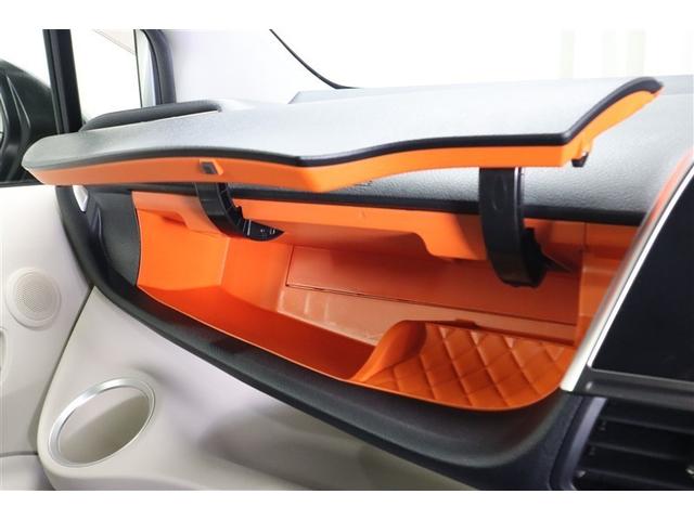 シエンタ Ｇ　ＰセキカイテンＢｔｙｐ　ワンセグ　メモリーナビ　ミュージックプレイヤー接続可　バックカメラ　衝突被害軽減システム　ＥＴＣ　ドラレコ　両側電動スライド　ＬＥＤヘッドランプ　ウオークスルー　乗車定員７人　３列シート　ワンオーナー（32枚目）