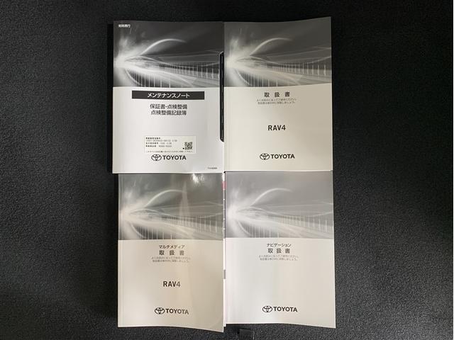 ���Ԃ̑�����@��A�g���u�������@���L�ڂ���Ă��邽�߁A�ӊO�Ɩ��ɗ����܂��B