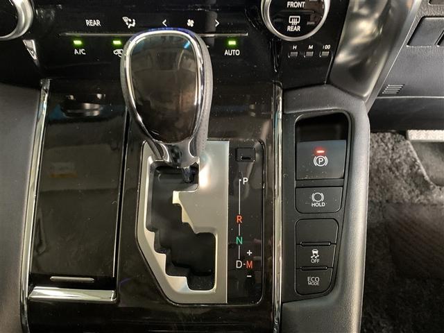 アルファード ２．５Ｓ　Ｃパッケージ　フルセグ　メモリーナビ　ＤＶＤ再生　ミュージックプレイヤー接続可　後席モニター　バックカメラ　ＥＴＣ　ドラレコ　両側電動スライド　ＬＥＤヘッドランプ　乗車定員７人　３列シート　記録簿（12枚目）