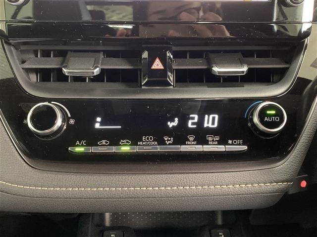 カローラ ダブルバイビー　フルセグ　メモリーナビ　ミュージックプレイヤー接続可　バックカメラ　衝突被害軽減システム　ＥＴＣ　ドラレコ　ＬＥＤヘッドランプ　ワンオーナー　記録簿（12枚目）