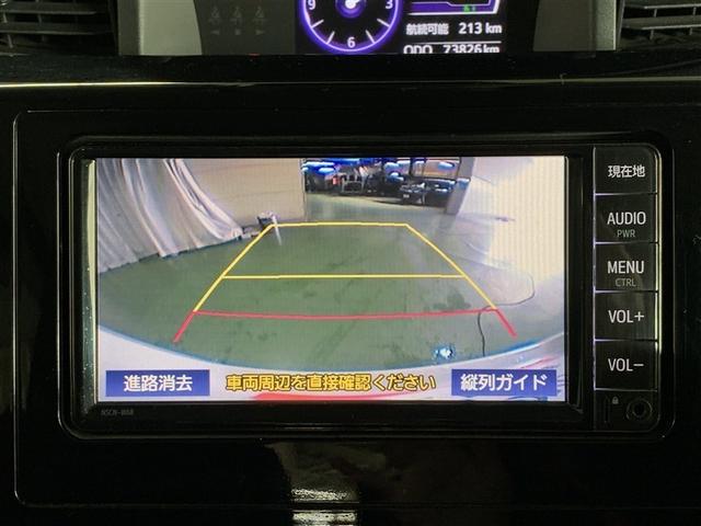 ルーミー カスタムＧ　ワンセグ　メモリーナビ　ミュージックプレイヤー接続可　バックカメラ　衝突被害軽減システム　ＥＴＣ　ドラレコ　両側電動スライド　ＬＥＤヘッドランプ　ワンオーナー　記録簿　アイドリングストップ（11枚目）