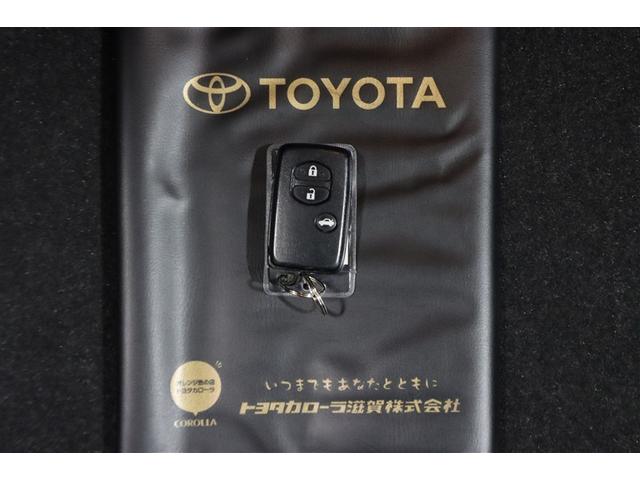 マークＸ ２５０Ｇ　フルセグ　メモリーナビ　ＤＶＤ再生　ミュージックプレイヤー接続可　バックカメラ　衝突被害軽減システム　ＥＴＣ　ドラレコ　ＨＩＤヘッドライト　記録簿（32枚目）