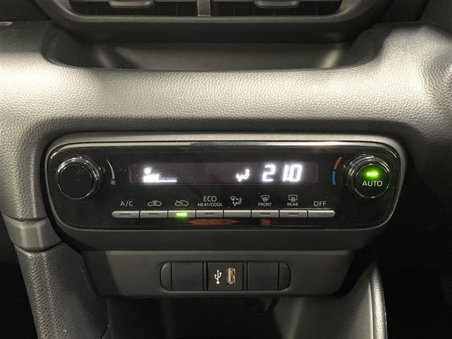 ヤリス ハイブリッドＸ　ミュージックプレイヤー接続可　バックカメラ　衝突被害軽減システム　ＥＴＣ　ワンオーナー　記録簿（12枚目）