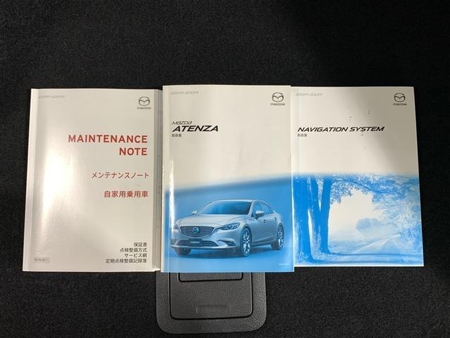 ���ԗ������ؖ������C������N���}�̏�Ԃ𐳂����]���ł���u�g���^�F��ԗ��������v���P��P��N���}�̏�Ԃ�]���B�����]���͂P�O�i�K�A�����E�O���͂T�i�K�œ_���\���B�N���}�I�сE�w���O�̈��S�����͂����܂��I