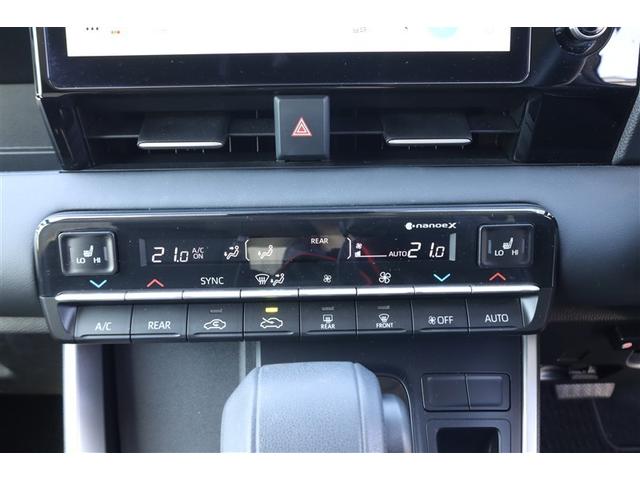 �D���ȉ��x�ɐݒ肵�Ă��ł��������K�ł��B