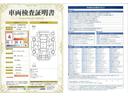 ２．５Ｓ　タイプゴールド　フルセグ　メモリーナビ　ＤＶＤ再生　ミュージックプレイヤー接続可　後席モニター　バックカメラ　衝突被害軽減システム　ＥＴＣ　ドラレコ　両側電動スライド　ＬＥＤヘッドランプ　乗車定員７人　３列シート（36枚目）