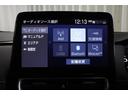 Ｚ　ミュージックプレイヤー接続可　バックカメラ　衝突被害軽減システム　ＬＥＤヘッドランプ　ワンオーナー　記録簿（10枚目）