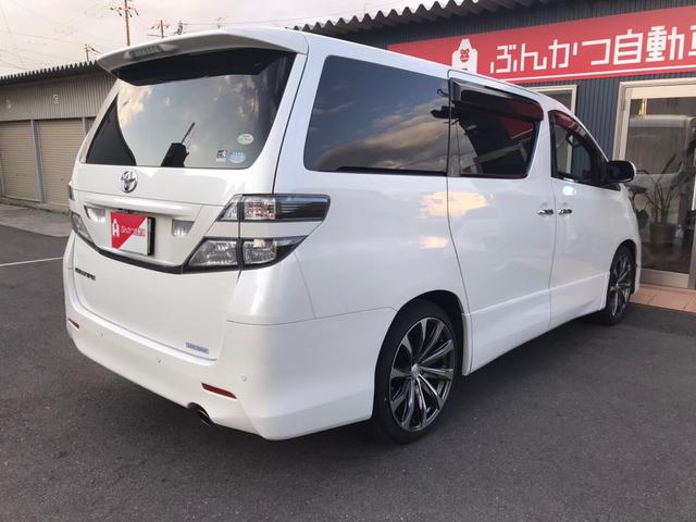 2.4Z 両側パワースライドドア HDDナビ バックカメラ フルセグ ETC HID 後席フリップダウンモニター(6枚目)