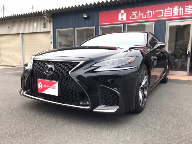 レクサス ls ls500 fスポーツの中古車 グーネット中古車 レクサス ls ls500 fスポーツの中古車 グーネット中古車