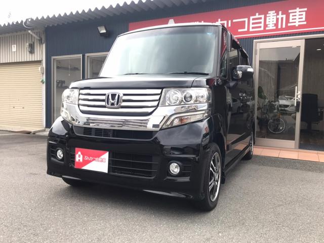 ホンダ ｎ ｂｏｘカスタム ｇ ｓｓパッケージの中古車 グーネット中古車