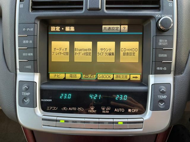 18マジェスタBluetooth