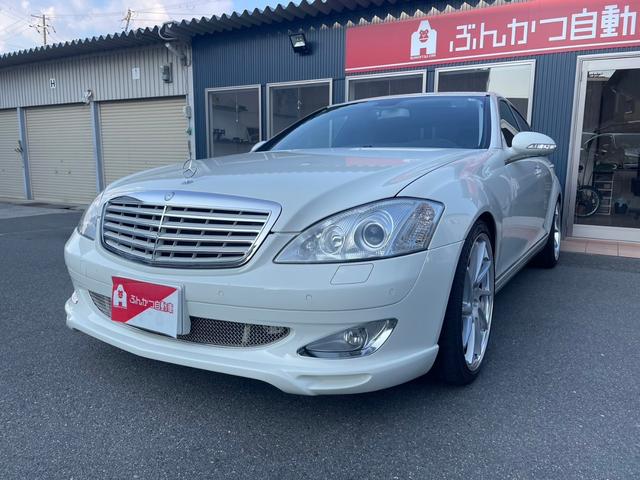 Ｓ３５０　ＷＯＲＫ２０インチアルミ　カールソンマフラー　ＴＶ(9枚目)