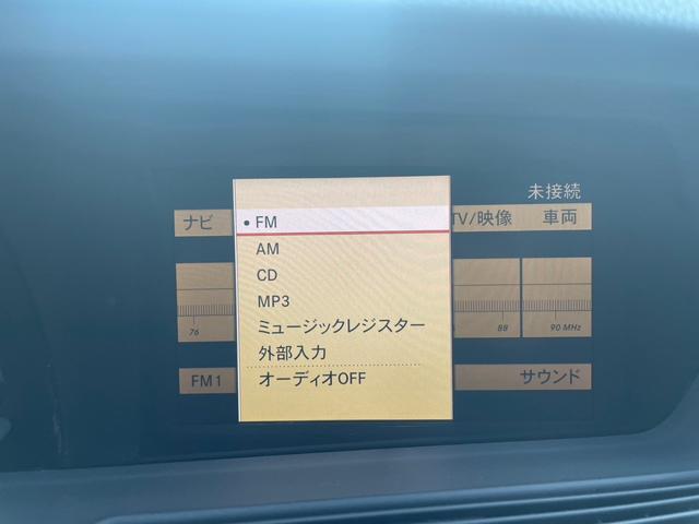 Ｓ３５０　ＷＯＲＫ２０インチアルミ　カールソンマフラー　ＴＶ(21枚目)