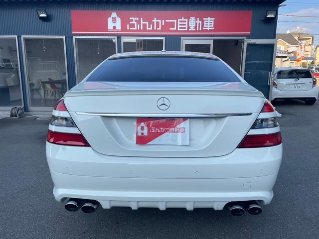 Ｓ３５０　ＷＯＲＫ２０インチアルミ　カールソンマフラー　ＴＶ(31枚目)